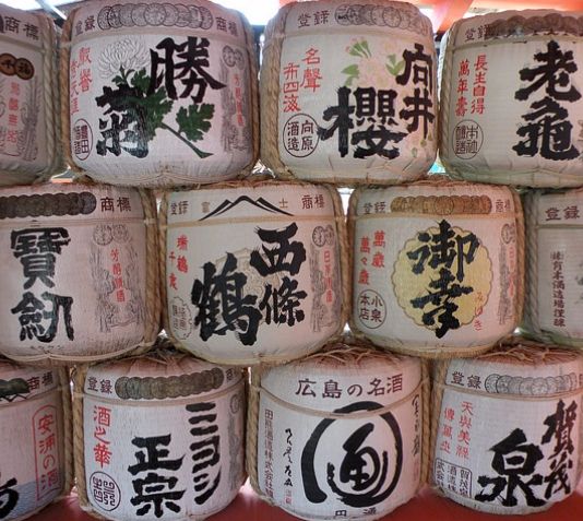 日本酒専門ブログ